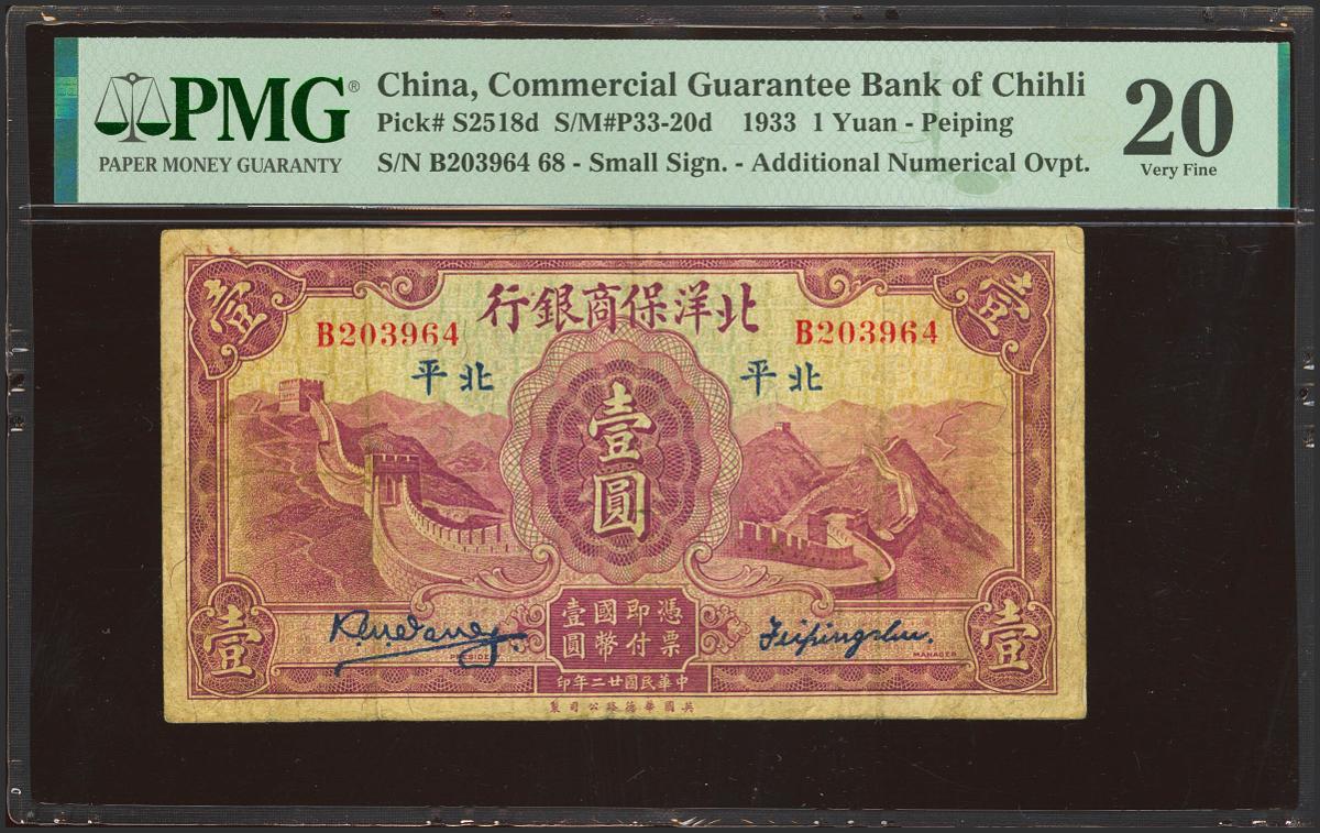 1960