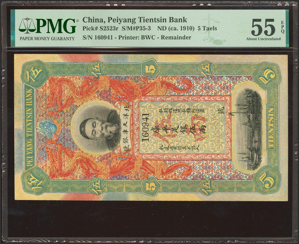 1961