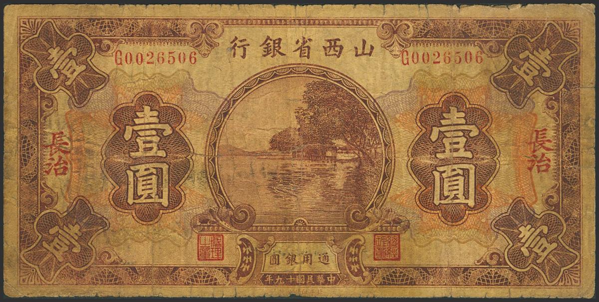 1987