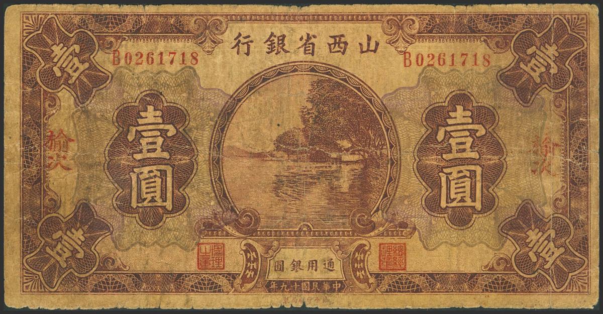 1991