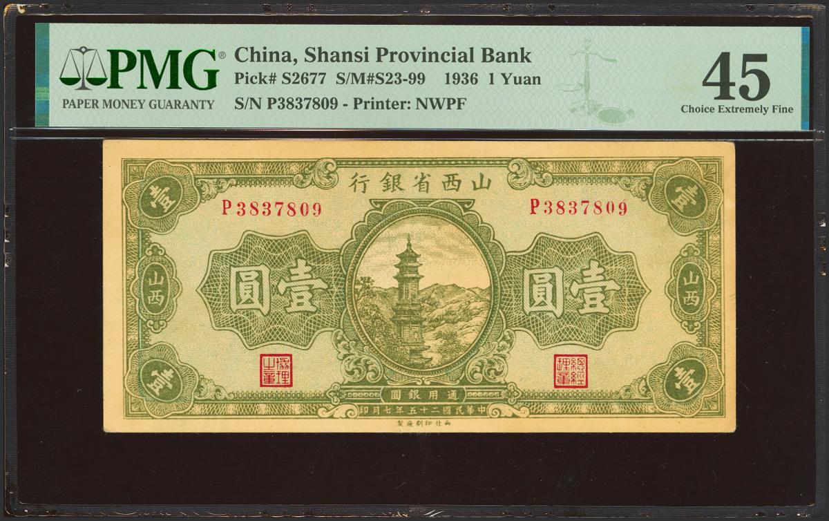 1997