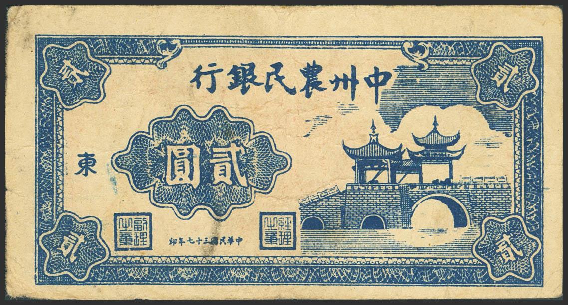 2200