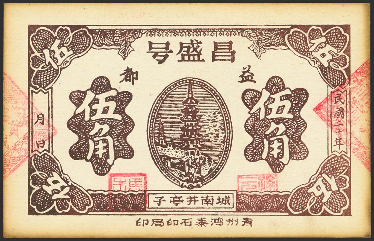 2460