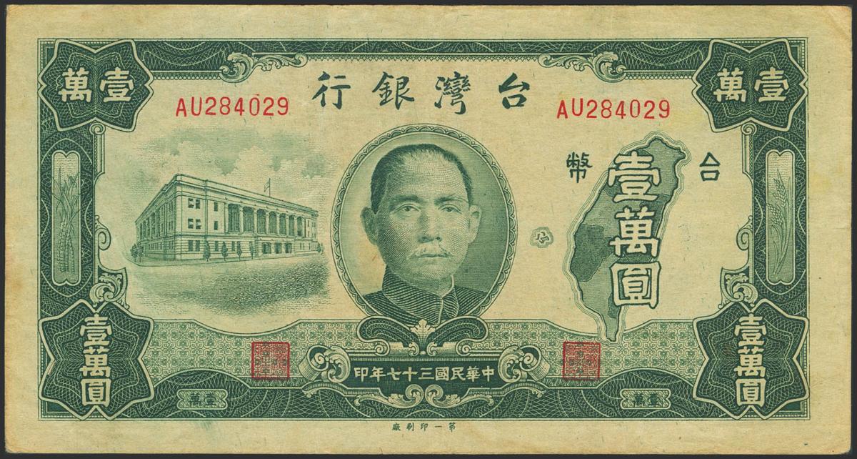 2800