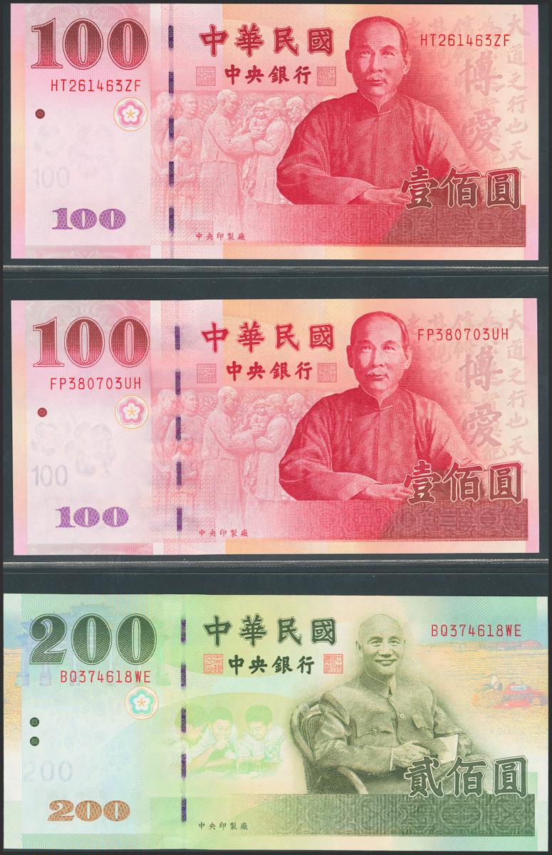 2826