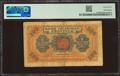 1650