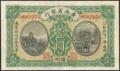 1827
