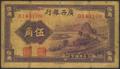1871