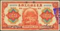1876