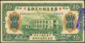 1880