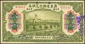 1882