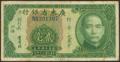 1929