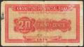 1937