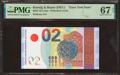 282
