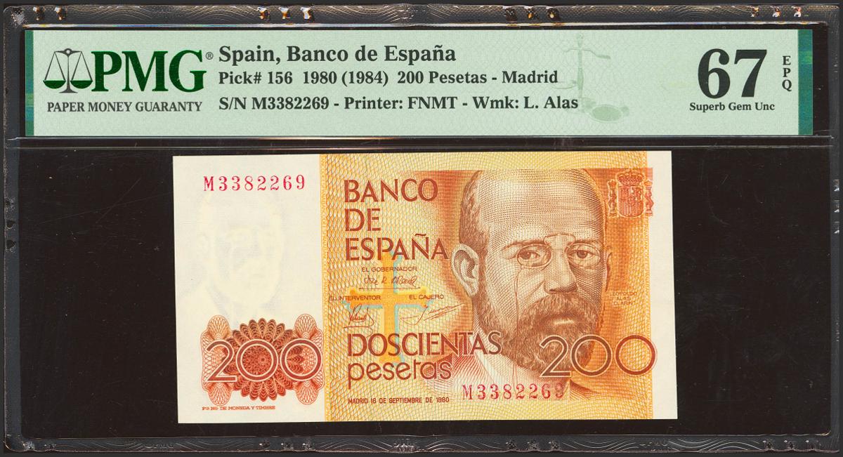 250