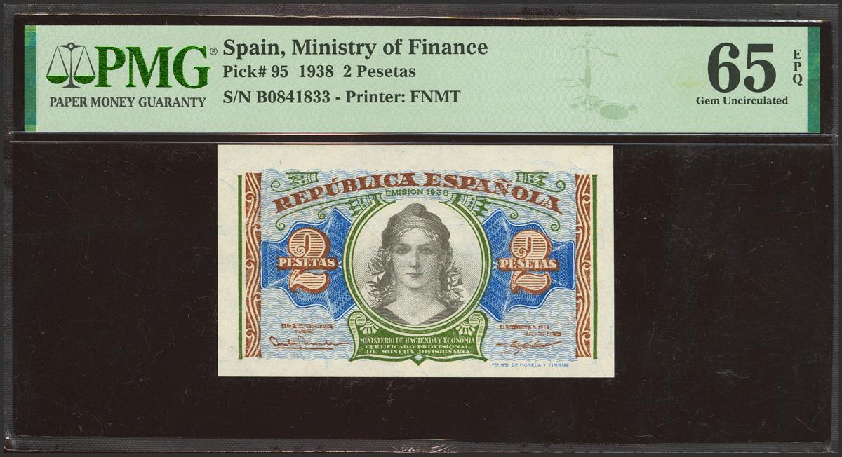 231