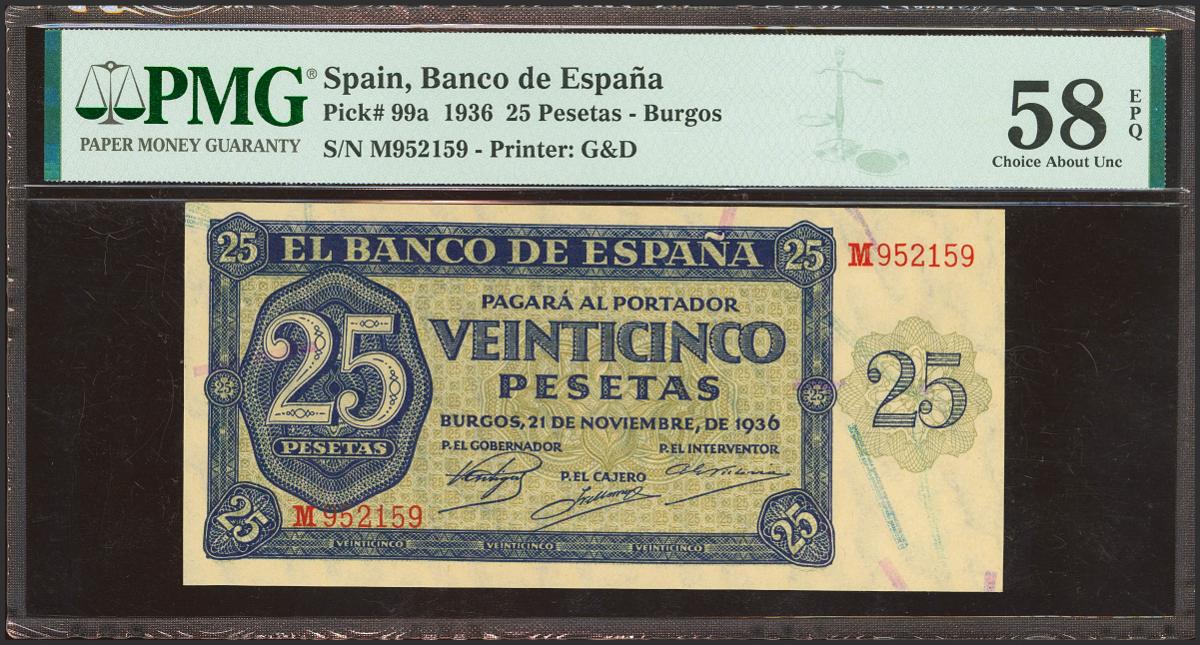 267