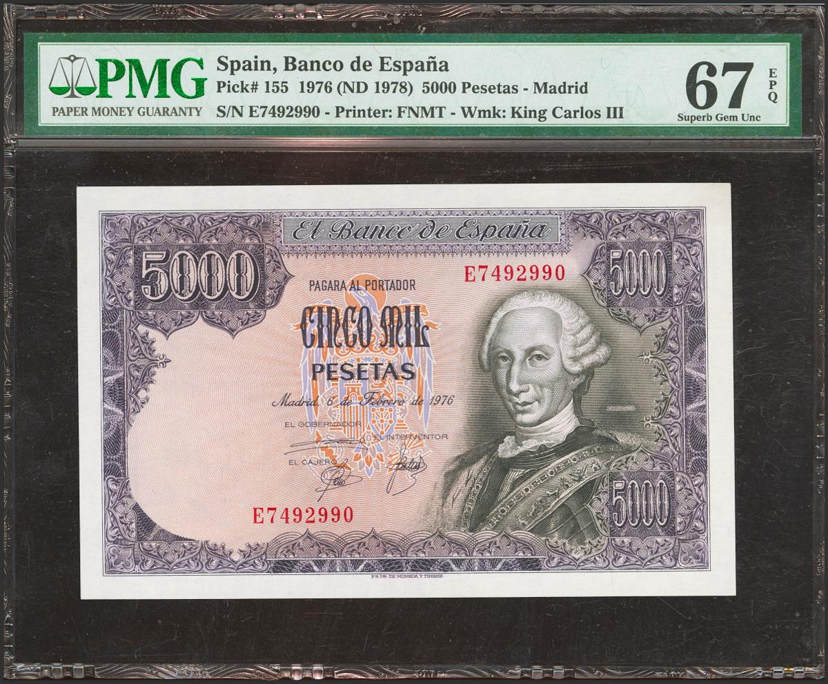 752