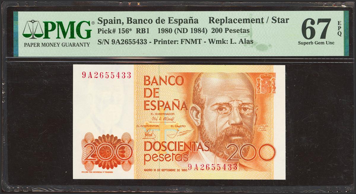 820