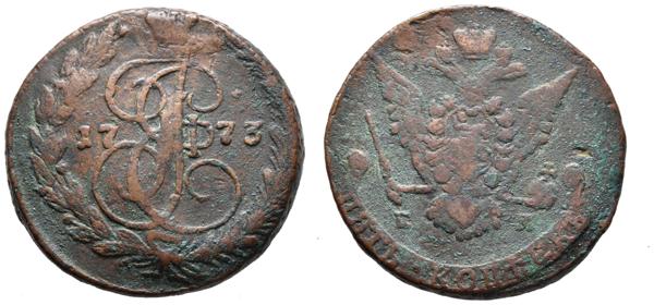 M0000005542 - Moneda Extranjera