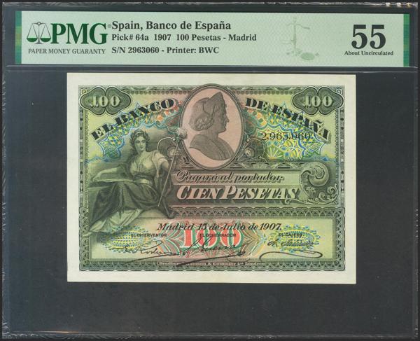 M0000006085 - Trato Privado Notafilia 2022