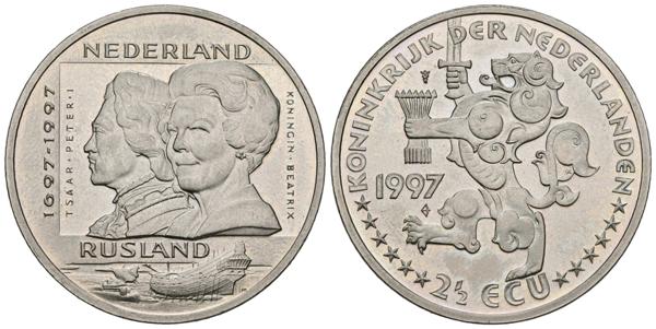 M0000007118 - World coins