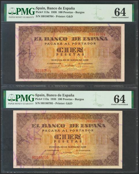 M0000008757 - Trato Privado Notafilia 2022