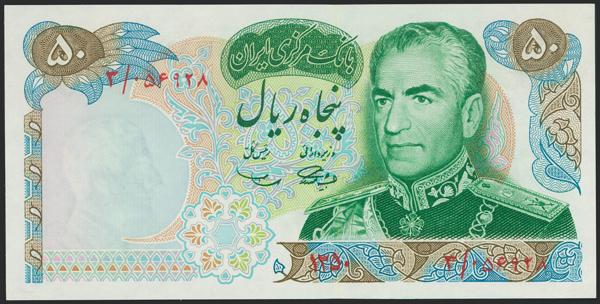 M0000010192 - World Bank Notes