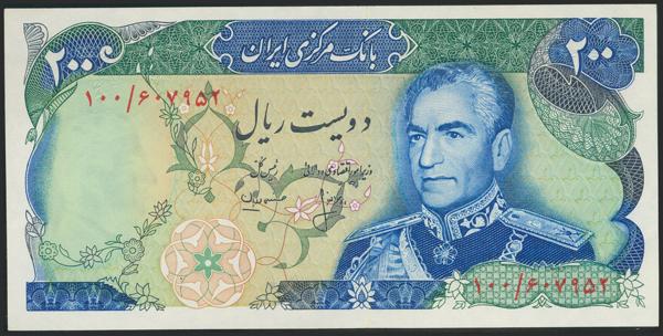 M0000010205 - World Bank Notes