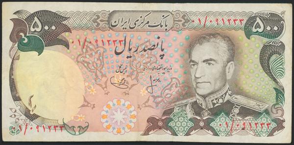 M0000010206 - World Bank Notes