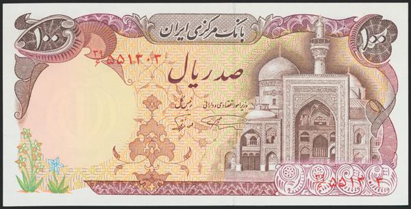 M0000010243 - World Bank Notes