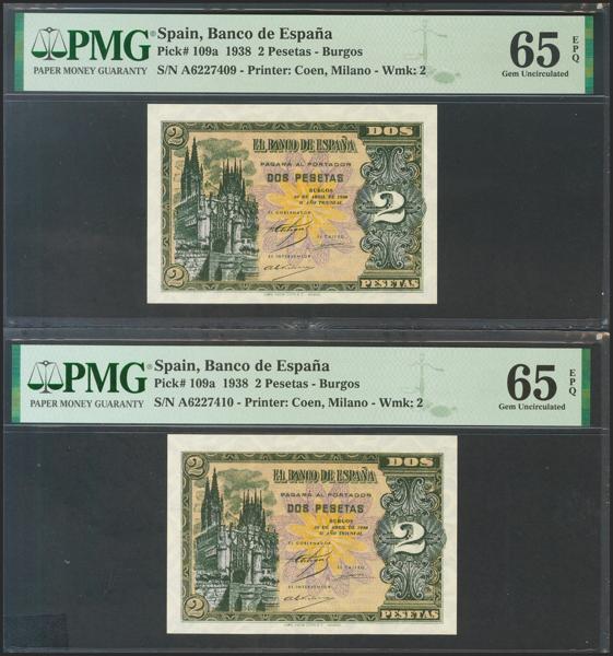 M0000010607 - Trato Privado Notafilia 2022