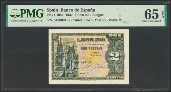 M0000012398 - Trato Privado Notafilia 2022