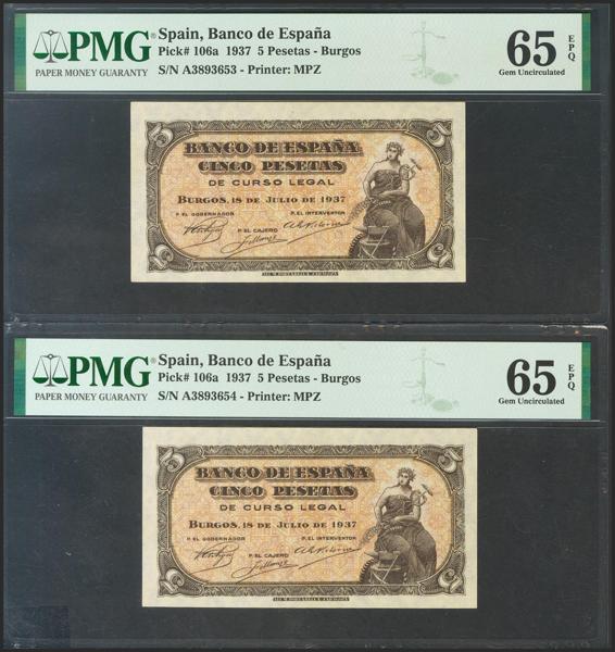 M0000012455 - Trato Privado Notafilia 2022