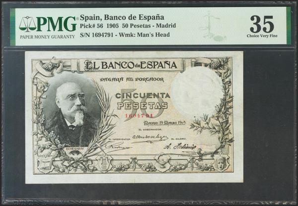 M0000012651 - Trato Privado Notafilia 2022