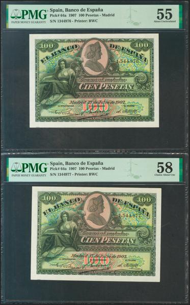 M0000014274 - Spanish Bank Notes