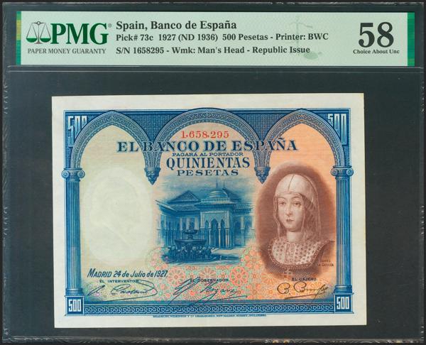 M0000014304 - Trato Privado Notafilia 2025