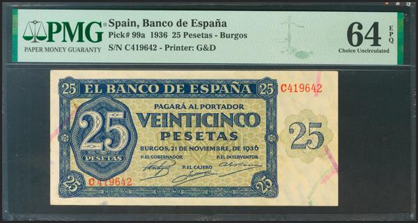 M0000014355 - Trato Privado Notafilia 2023