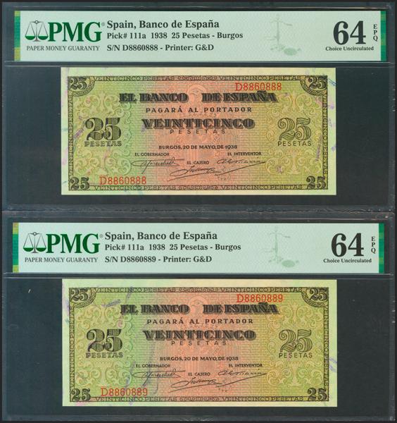 M0000014411 - Trato Privado Notafilia 2023