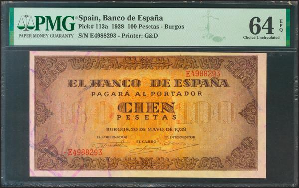 M0000014439 - Trato Privado Notafilia 2023