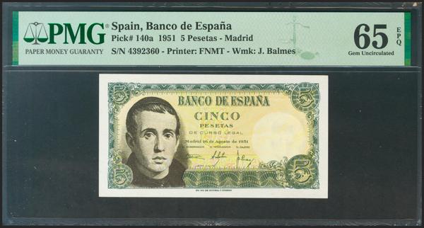 M0000014626 - Trato Privado Notafilia 2024