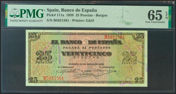 M0000014847 - Trato Privado Notafilia 2023