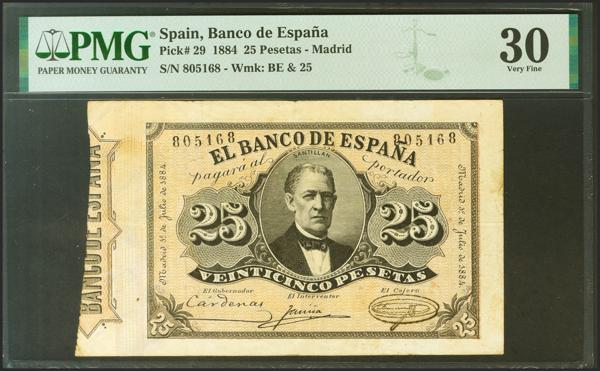 M0000016085 - Trato Privado Notafilia 2023