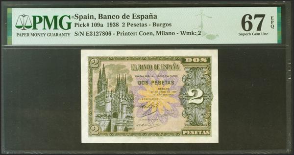 M0000016179 - Trato Privado Notafilia 2023