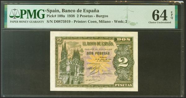 M0000016183 - Trato Privado Notafilia 2025