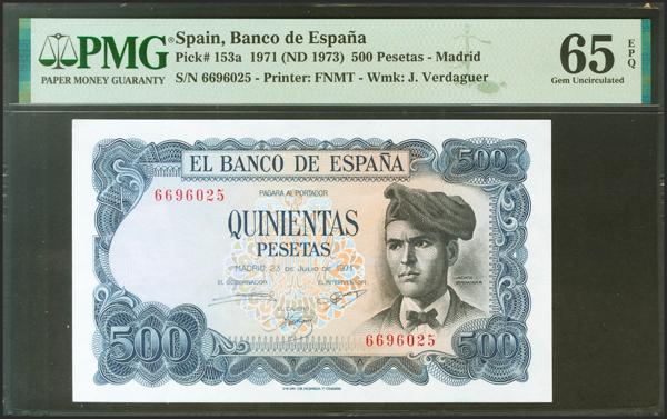 M0000016239 - Spanish Bank Notes