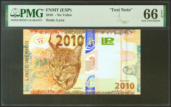 M0000016868 - Euro Bank Notes