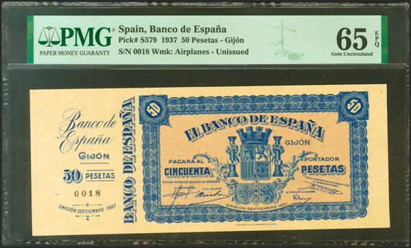 M0000017333 - Trato Privado Notafilia 2023