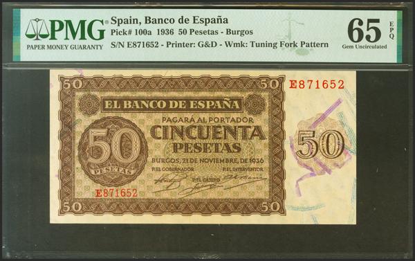 M0000017660 - Trato Privado Notafilia 2025