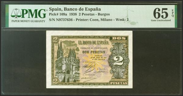 M0000017690 - Trato Privado Notafilia 2024